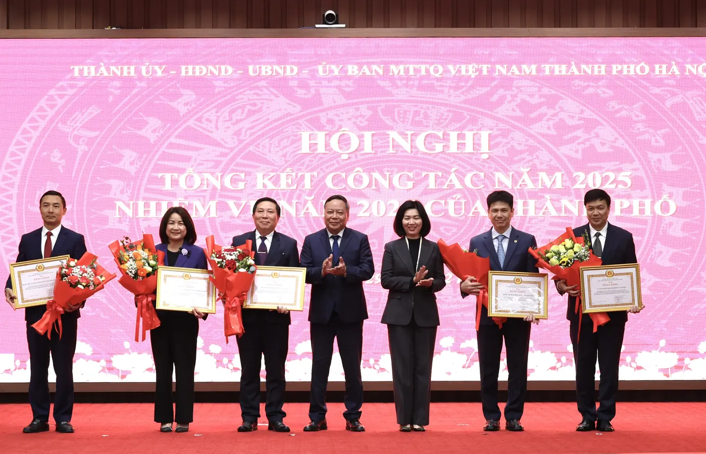 Đài PTTH Hà Nội